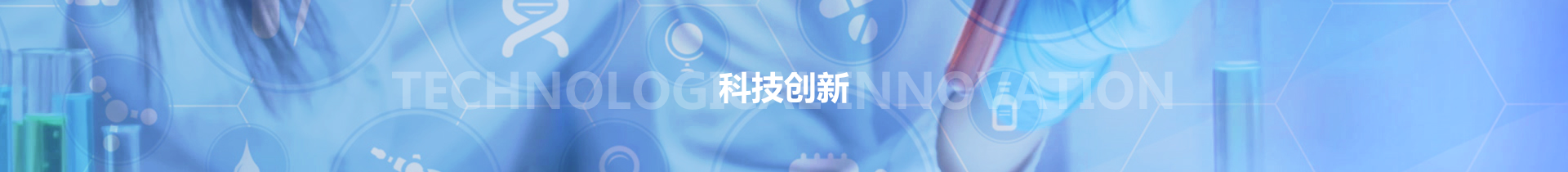 人生就是博·(中国区)官方网站