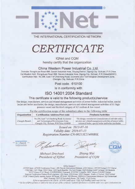 �������ǲ���(�й���)�ٷ���վ