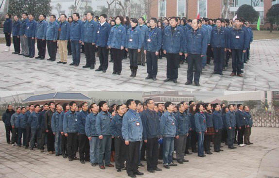 �������ǲ���(�й���)�ٷ���վ