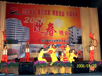 �������ǲ���(�й���)�ٷ���վ