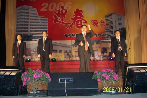 �������ǲ���(�й���)�ٷ���վ