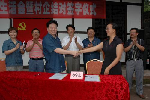 �������ǲ���(�й���)�ٷ���վ