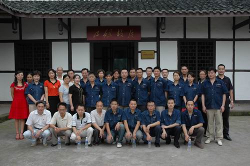 �������ǲ���(�й���)�ٷ���վ