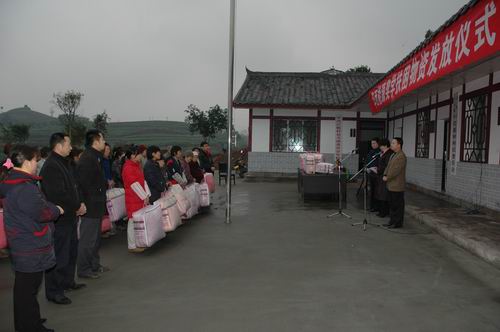 �������ǲ���(�й���)�ٷ���վ