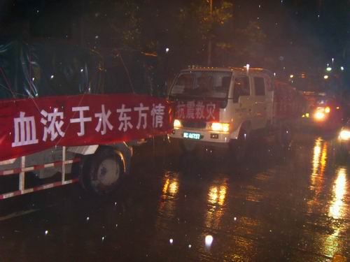 �������ǲ���(�й���)�ٷ���վ