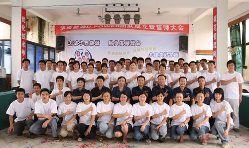 �������ǲ���(�й���)�ٷ���վ