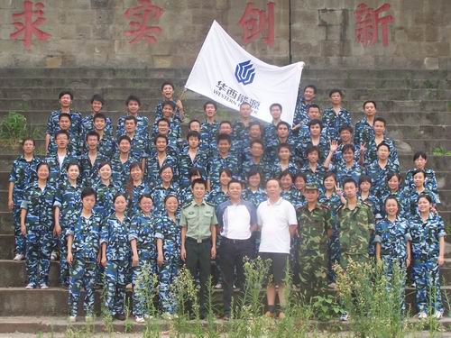 �������ǲ���(�й���)�ٷ���վ