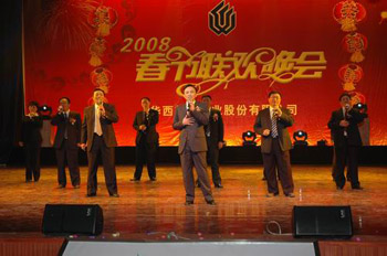 �������ǲ���(�й���)�ٷ���վ