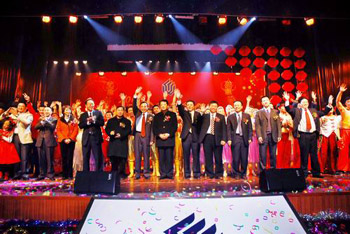 �������ǲ���(�й���)�ٷ���վ