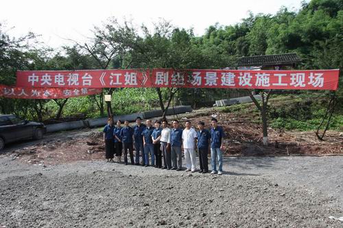 �������ǲ���(�й���)�ٷ���վ