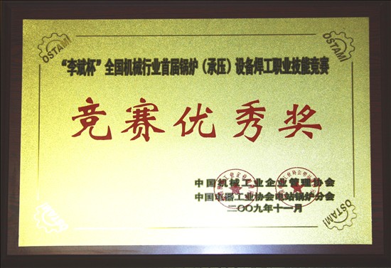 �������ǲ���(�й���)�ٷ���վ