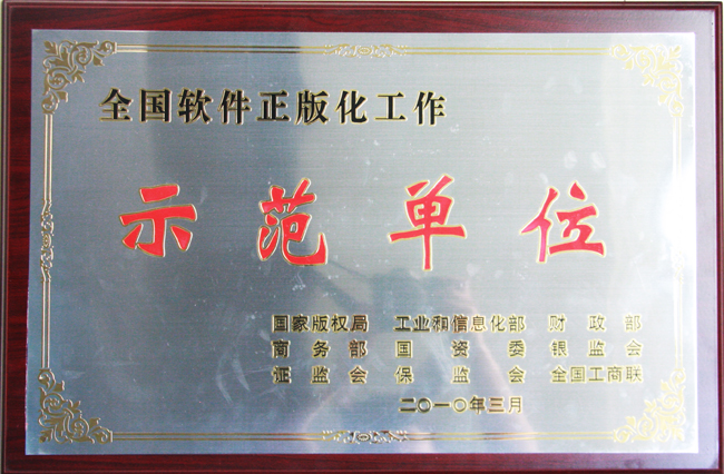 �������ǲ���(�й���)�ٷ���վ