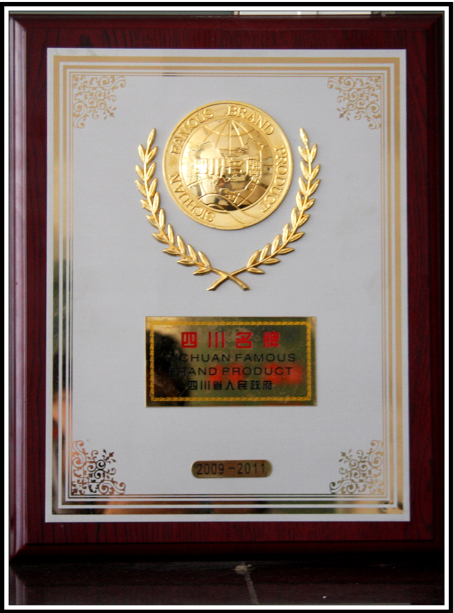 �������ǲ���(�й���)�ٷ���վ