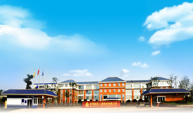 �������ǲ���(�й���)�ٷ���վ