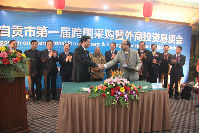 �������ǲ���(�й���)�ٷ���վ