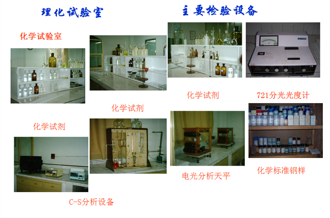 �������ǲ���(�й���)�ٷ���վ