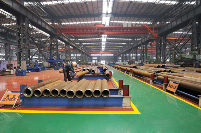 �������ǲ���(�й���)�ٷ���վ