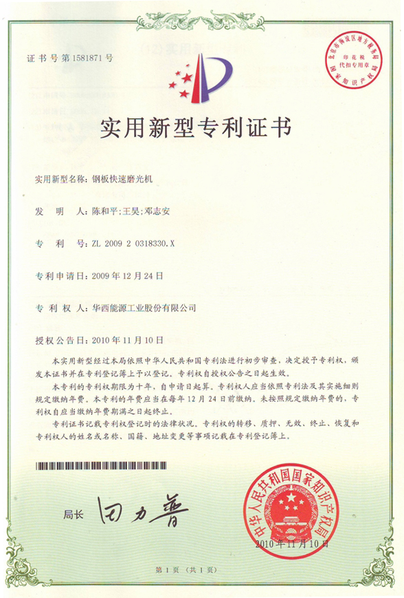 �������ǲ���(�й���)�ٷ���վ