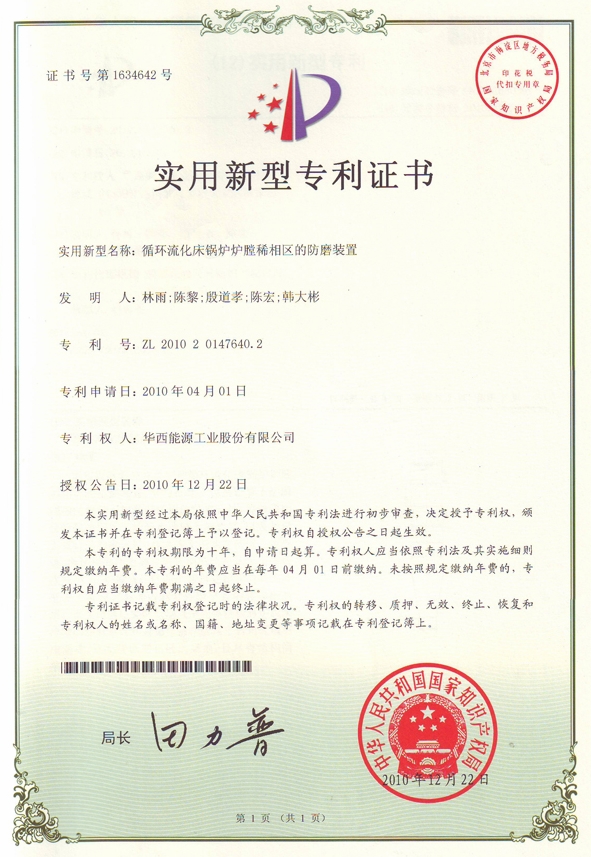 �������ǲ���(�й���)�ٷ���վ