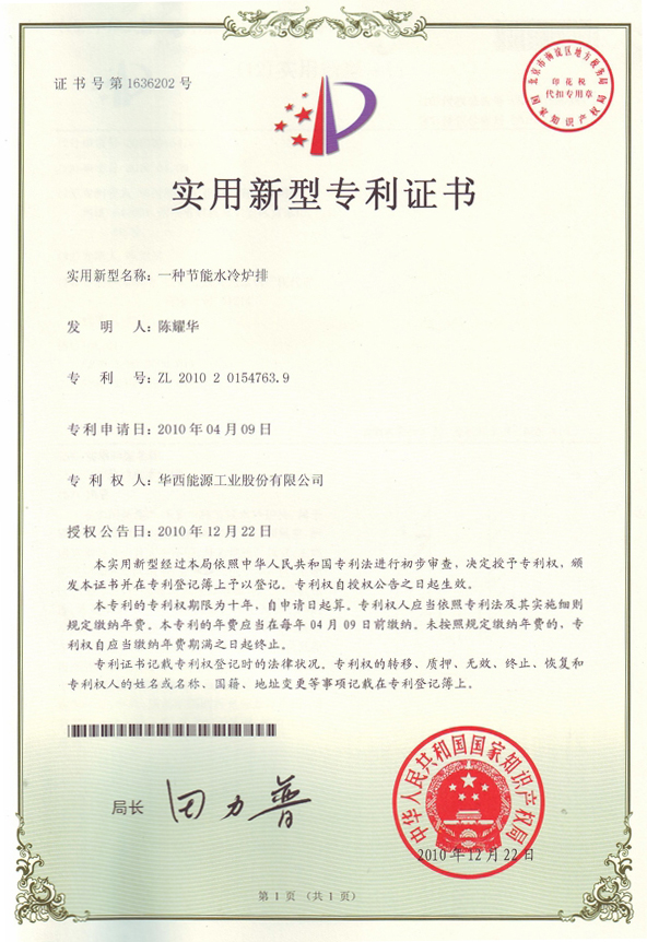 �������ǲ���(�й���)�ٷ���վ