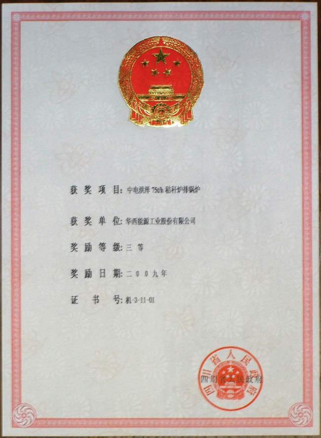 �������ǲ���(�й���)�ٷ���վ