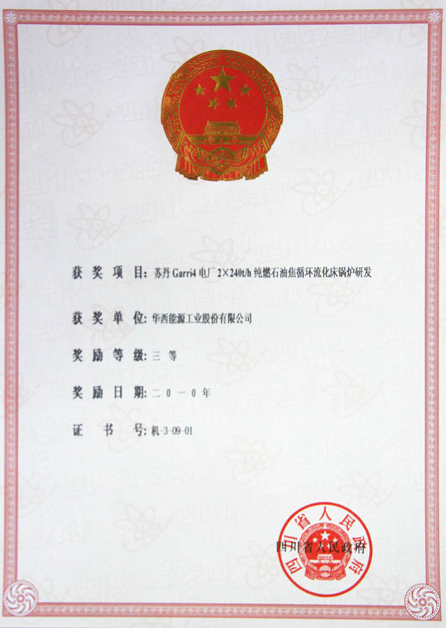 �������ǲ���(�й���)�ٷ���վ