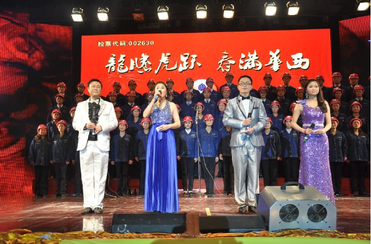 �������ǲ���(�й���)�ٷ���վ