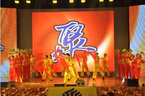 �������ǲ���(�й���)�ٷ���վ