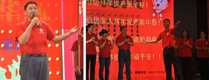 �������ǲ���(�й���)�ٷ���վ