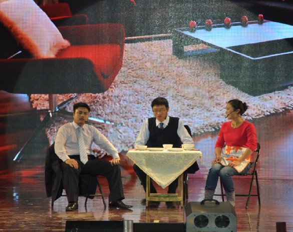 �������ǲ���(�й���)�ٷ���վ