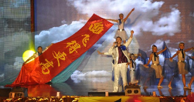 �������ǲ���(�й���)�ٷ���վ