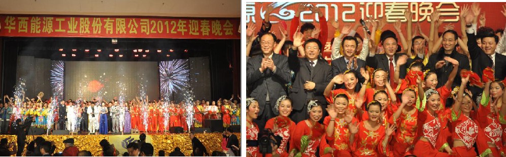 �������ǲ���(�й���)�ٷ���վ