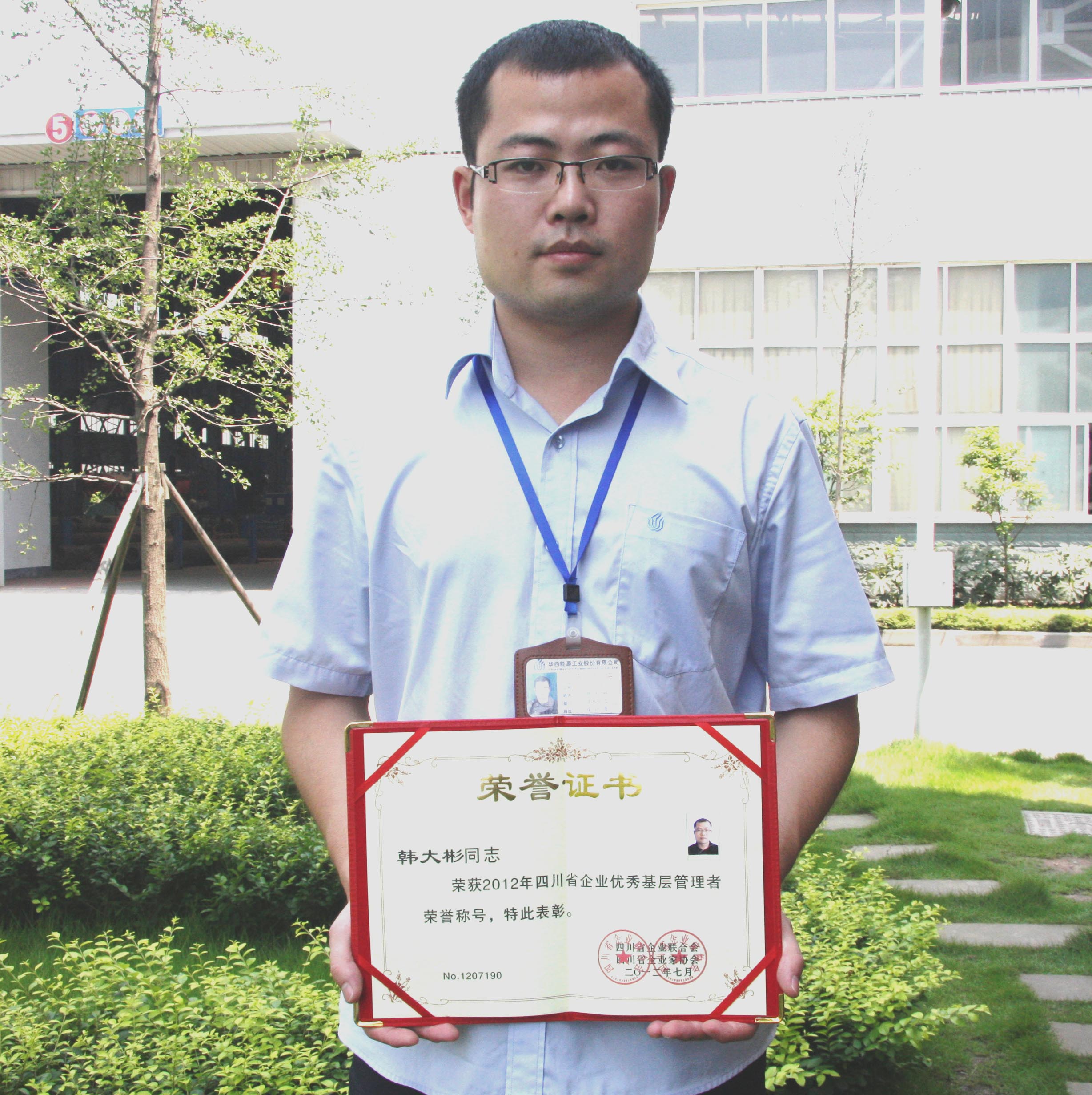 �������ǲ���(�й���)�ٷ���վ