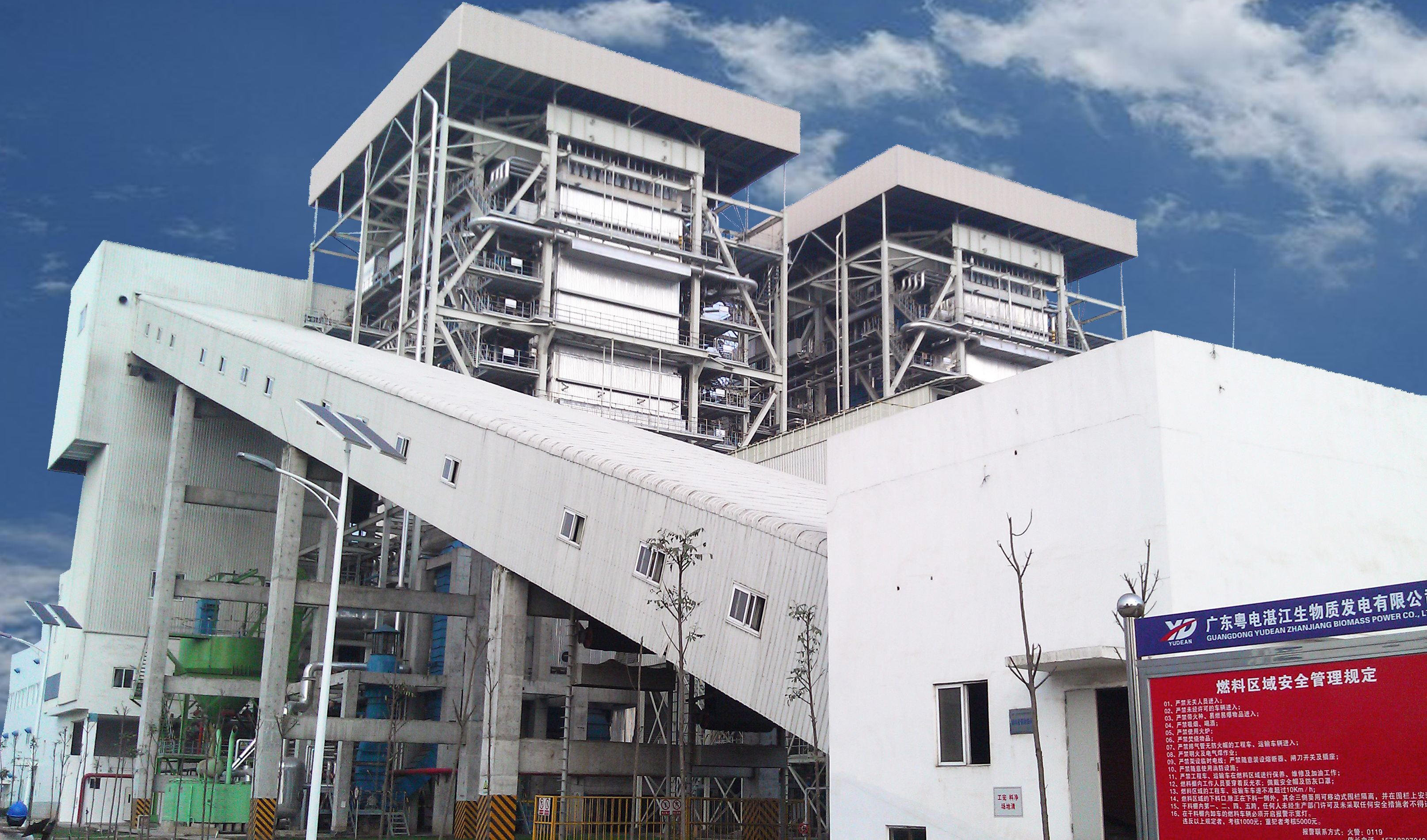 �������ǲ���(�й���)�ٷ���վ