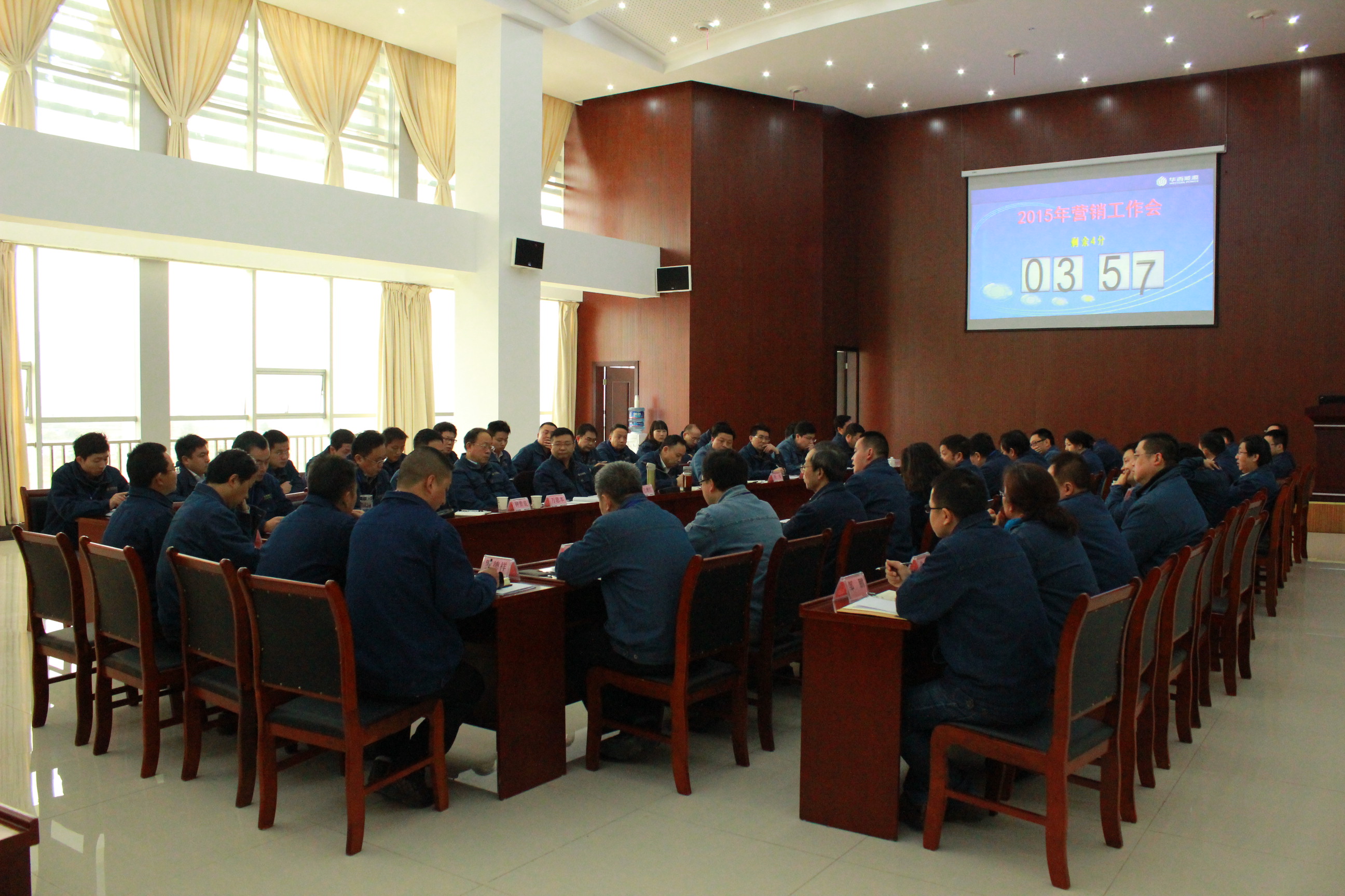 �������ǲ���(�й���)�ٷ���վ