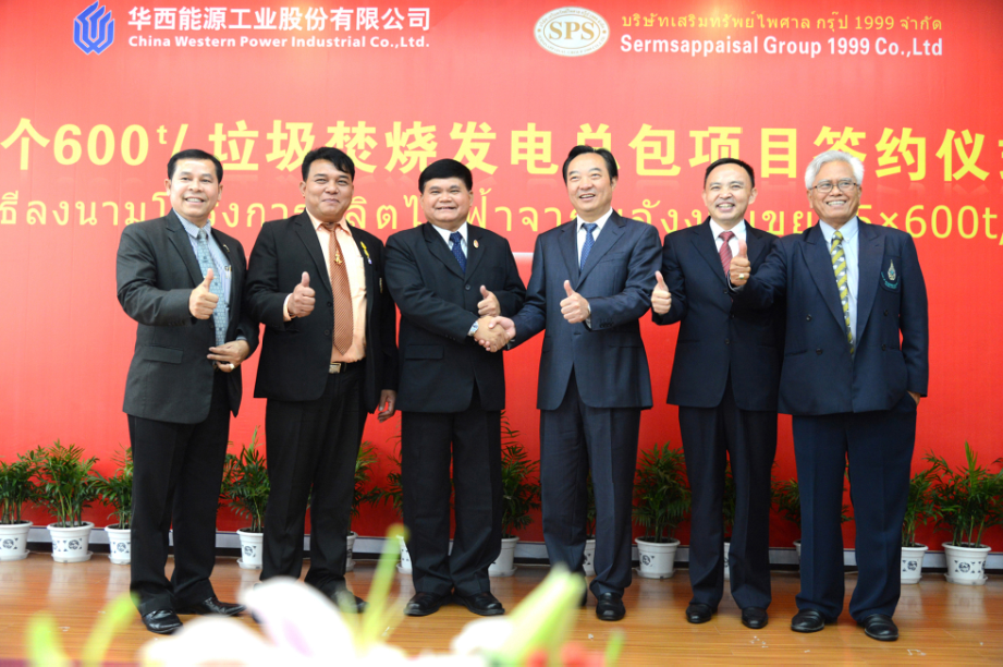 �������ǲ���(�й���)�ٷ���վ