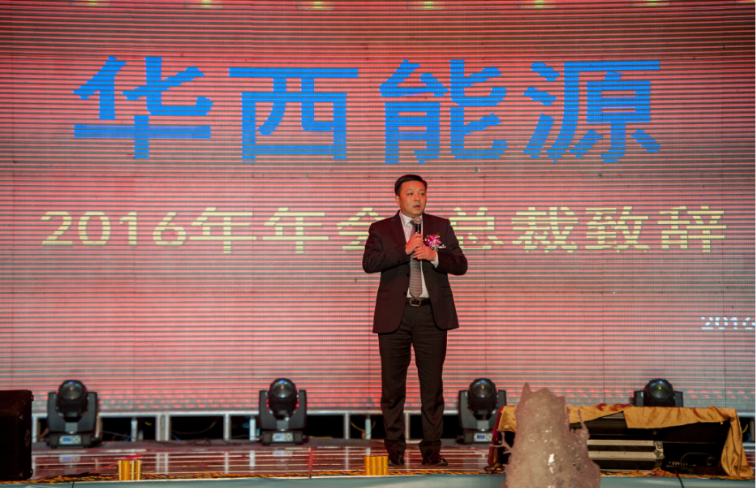 �������ǲ���(�й���)�ٷ���վ