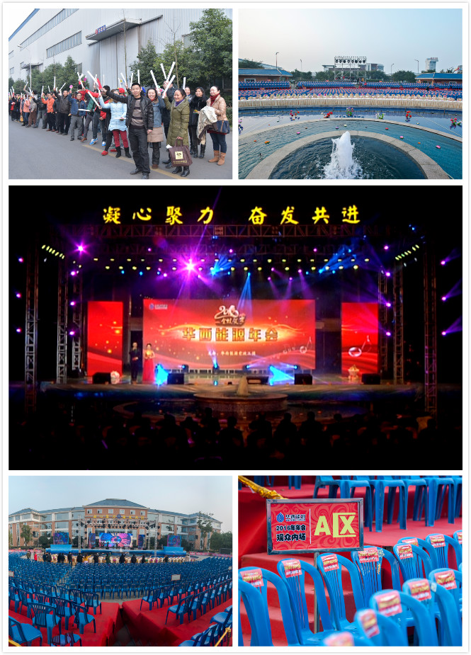 �������ǲ���(�й���)�ٷ���վ