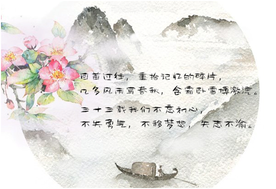 �������ǲ���(�й���)�ٷ���վ