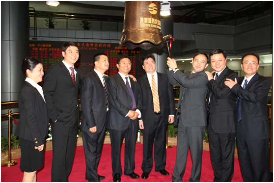 �������ǲ���(�й���)�ٷ���վ