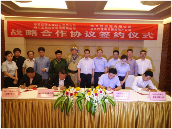 �������ǲ���(�й���)�ٷ���վ