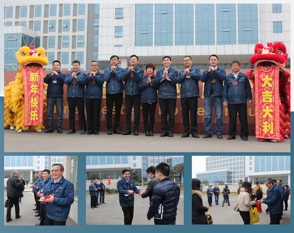 �������ǲ���(�й���)�ٷ���վ