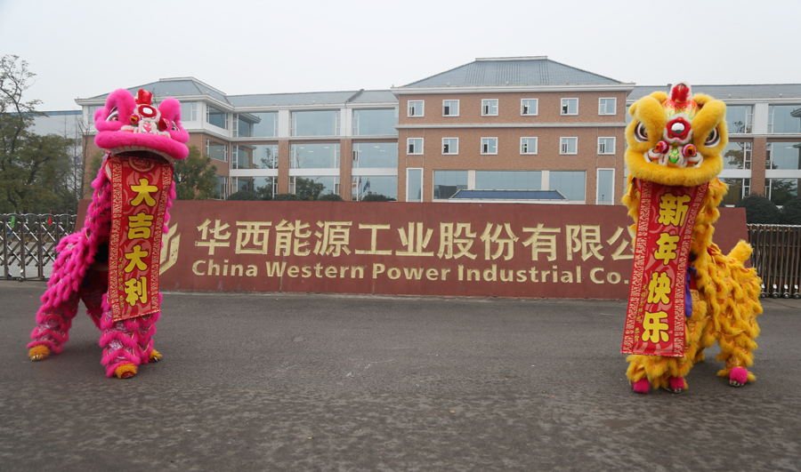 �������ǲ���(�й���)�ٷ���վ